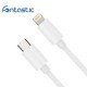 Essential Data Cable USB-A > Lightning 1m white Essential Data Cable USB-A > Lightning 1m white